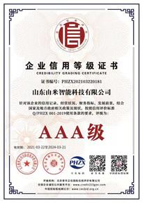 Yomi partners